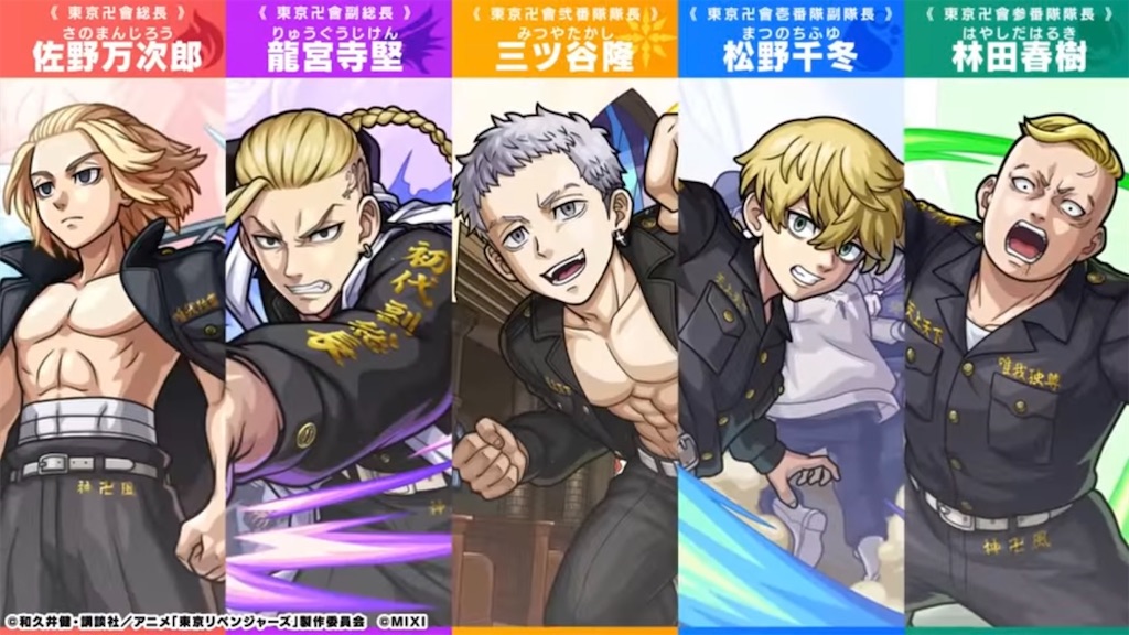 f:id:colt0624:20231009213849j:image