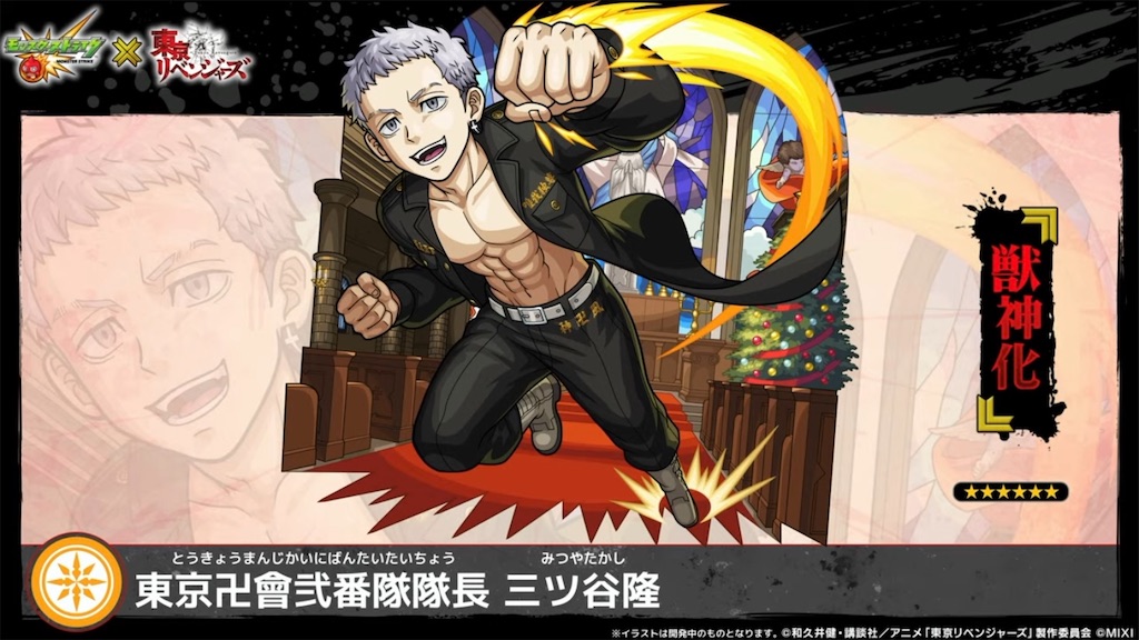 f:id:colt0624:20231011124230j:image