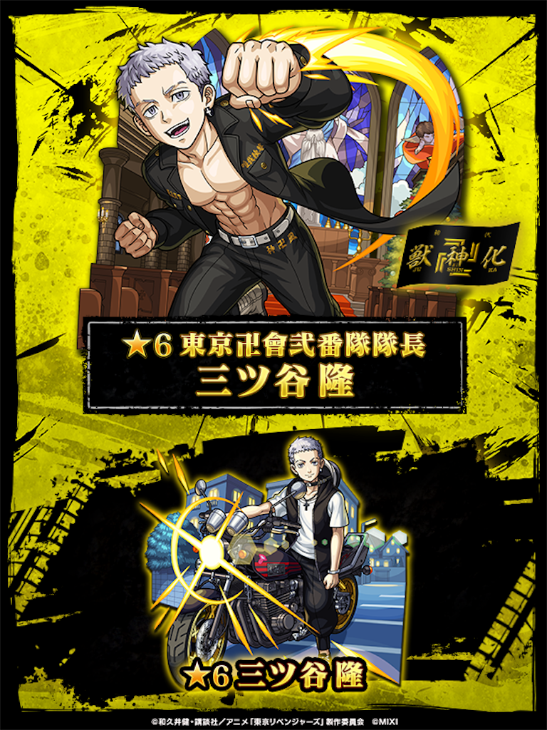 f:id:colt0624:20231011213655p:image