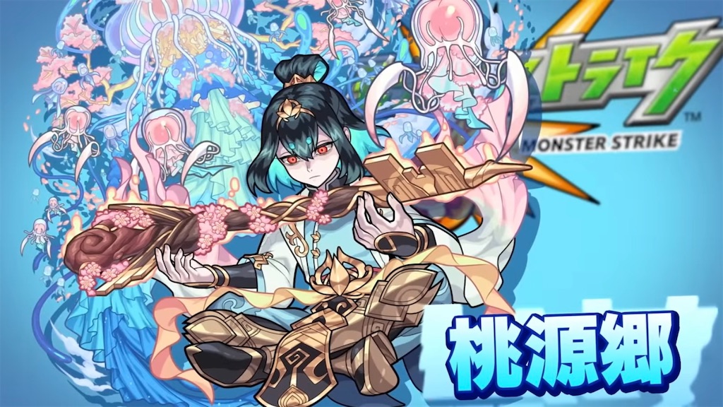 f:id:colt0624:20231012231237j:image
