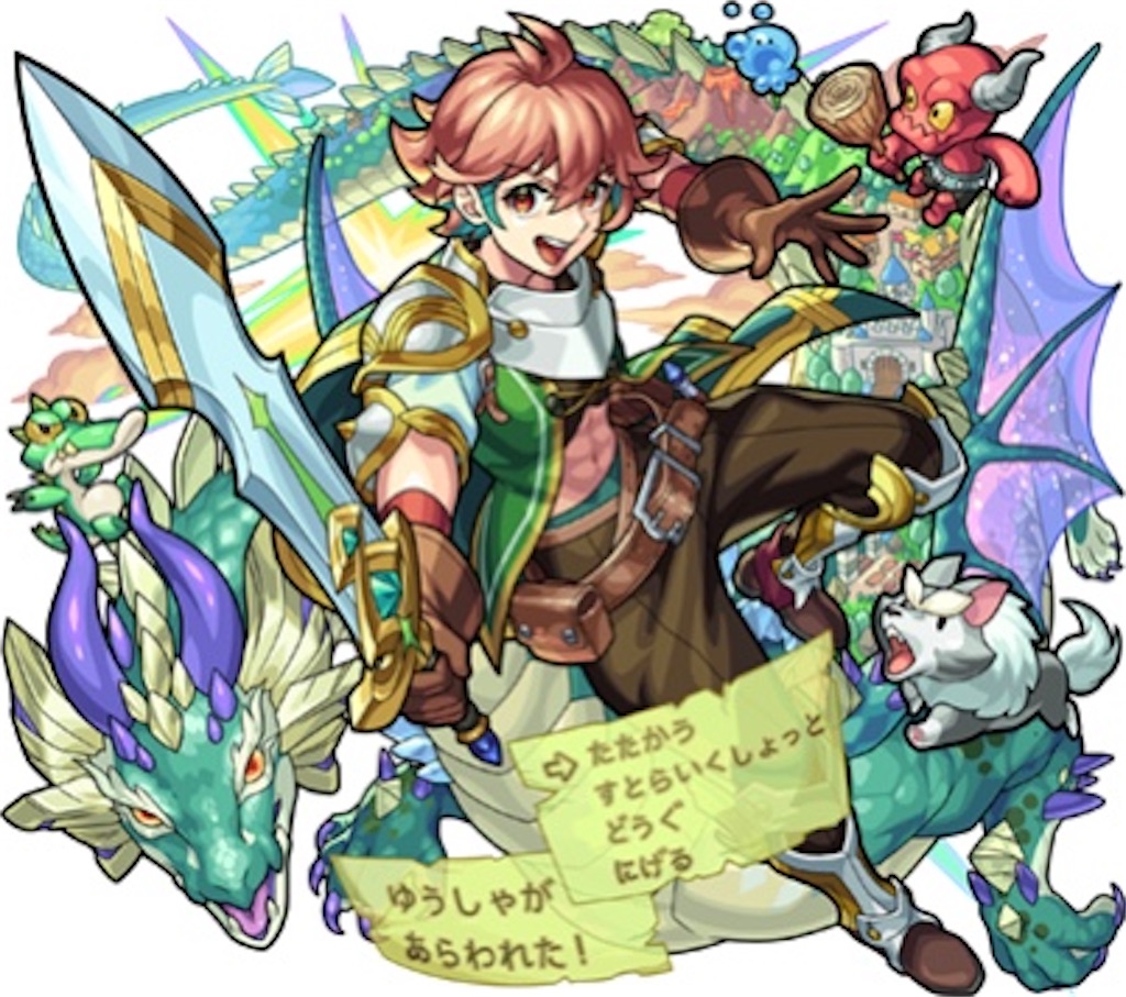 f:id:colt0624:20231013124914j:image