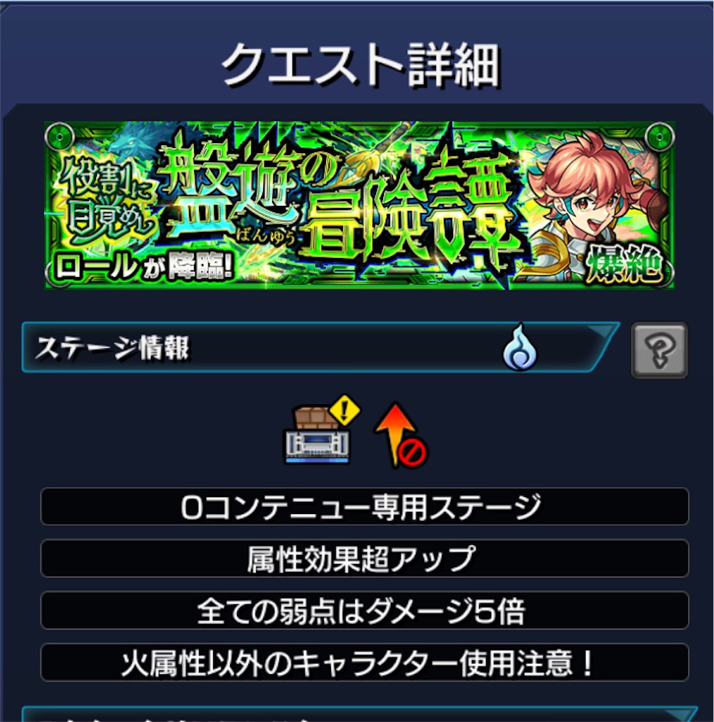 f:id:colt0624:20231013124917j:image