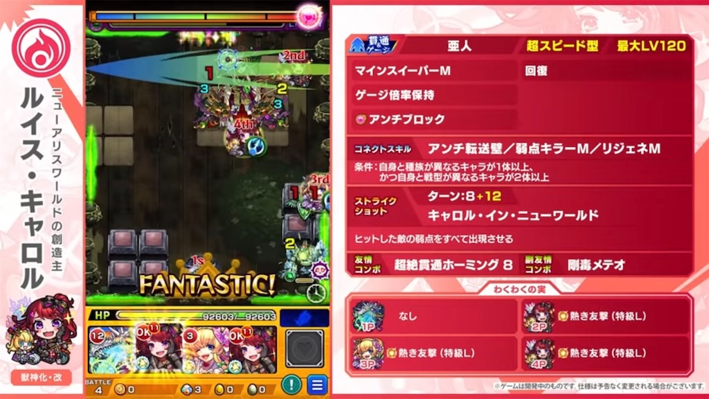 f:id:colt0624:20231013233248j:image