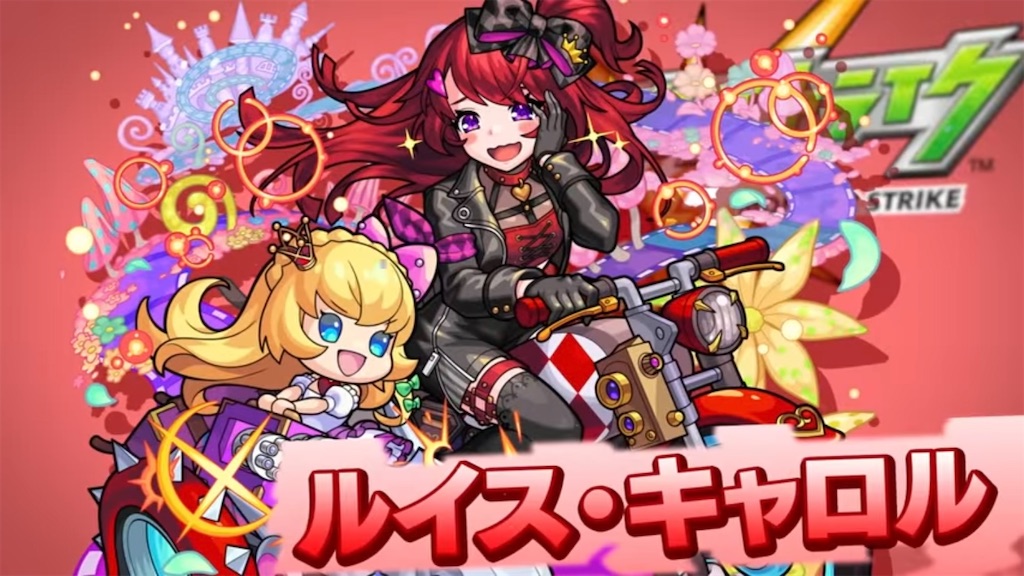 f:id:colt0624:20231013233251j:image