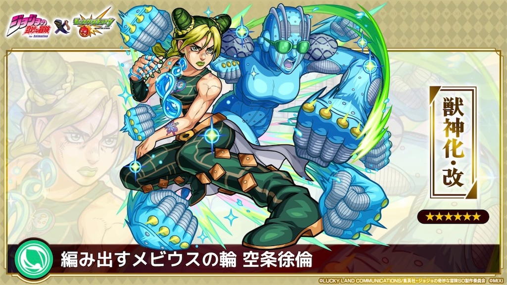f:id:colt0624:20231017125352j:image