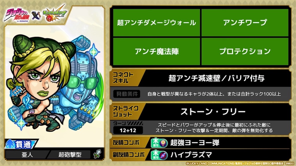 f:id:colt0624:20231017125355j:image