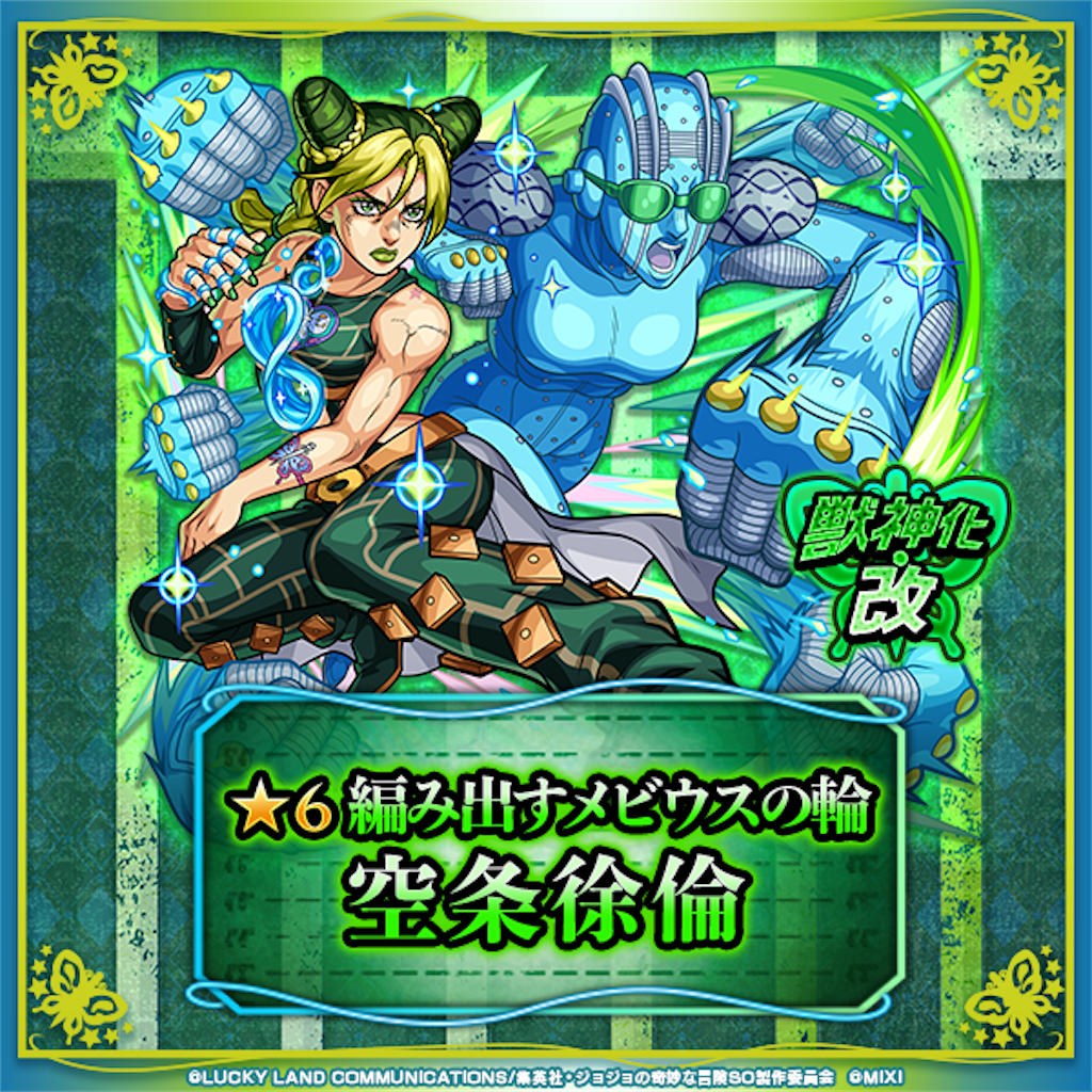 f:id:colt0624:20231018003107p:image