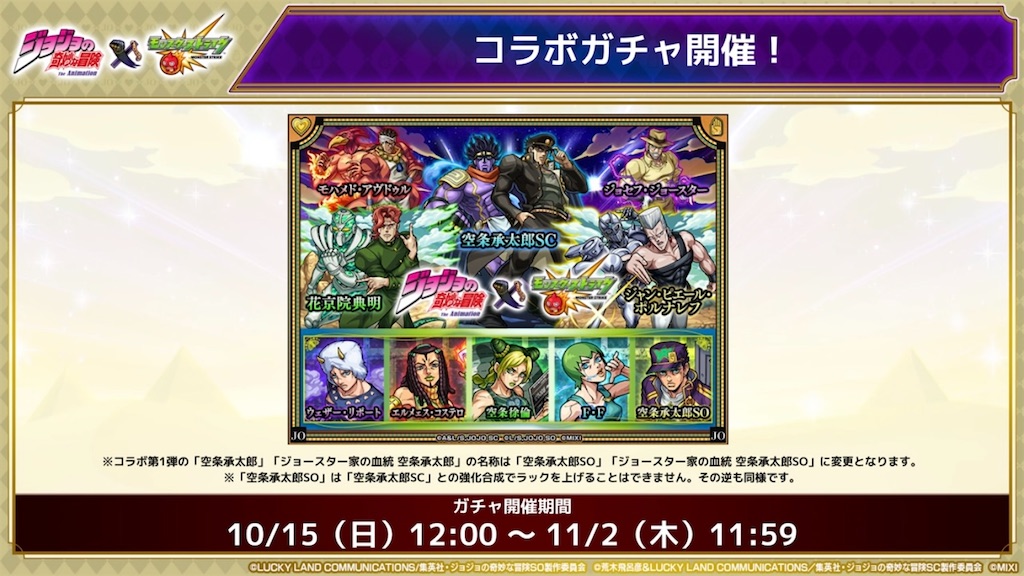 f:id:colt0624:20231018155131j:image
