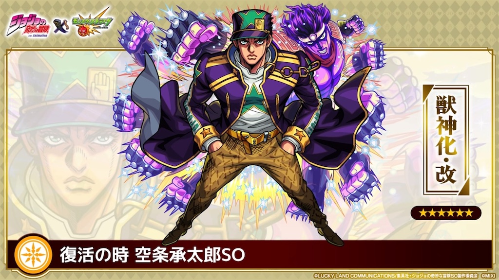 f:id:colt0624:20231018155535j:image