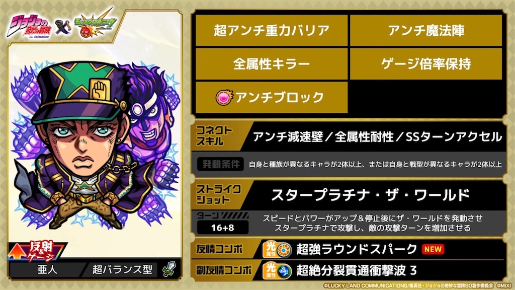 f:id:colt0624:20231018155538j:image