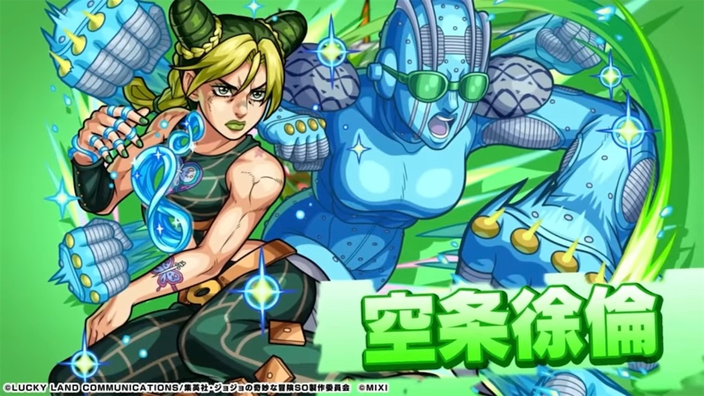 f:id:colt0624:20231019125522j:image