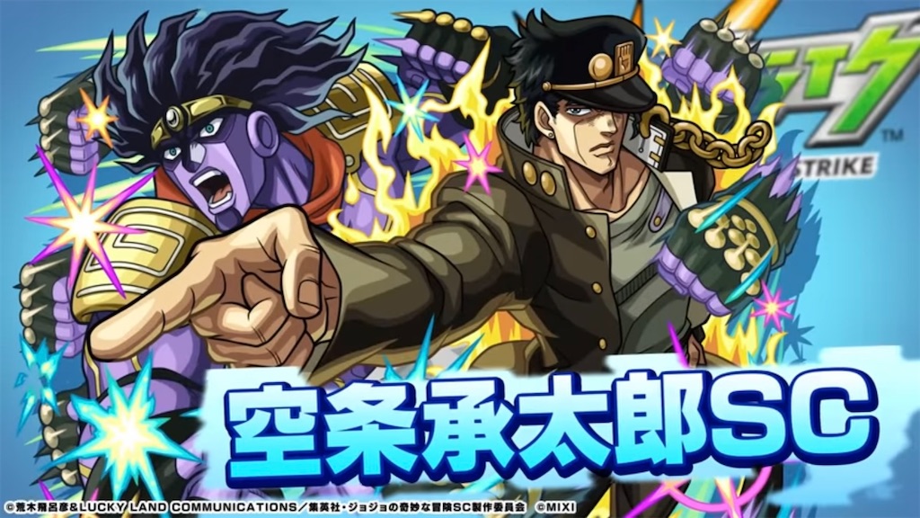 f:id:colt0624:20231020125355j:image