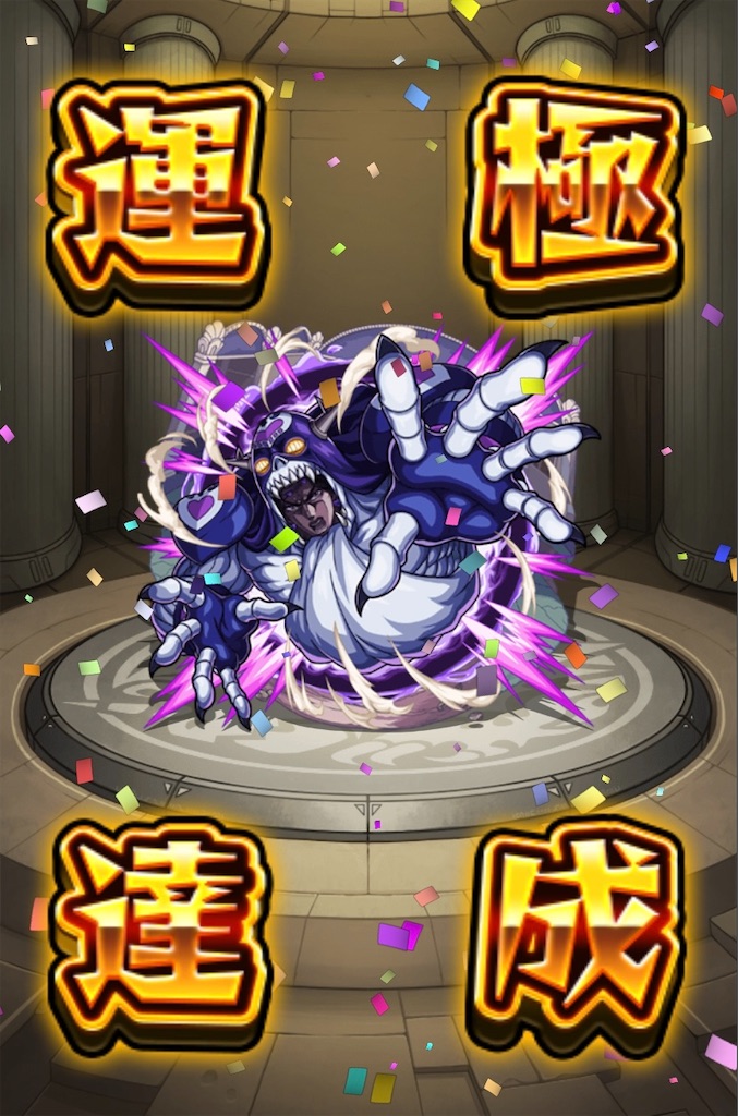 f:id:colt0624:20231021002454j:image