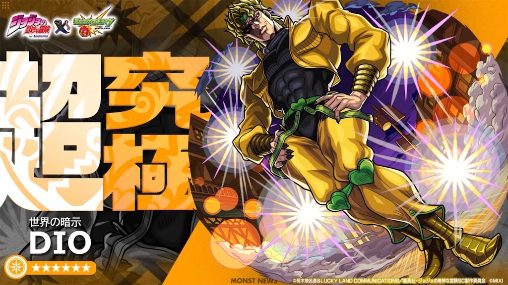 f:id:colt0624:20231021002642j:image