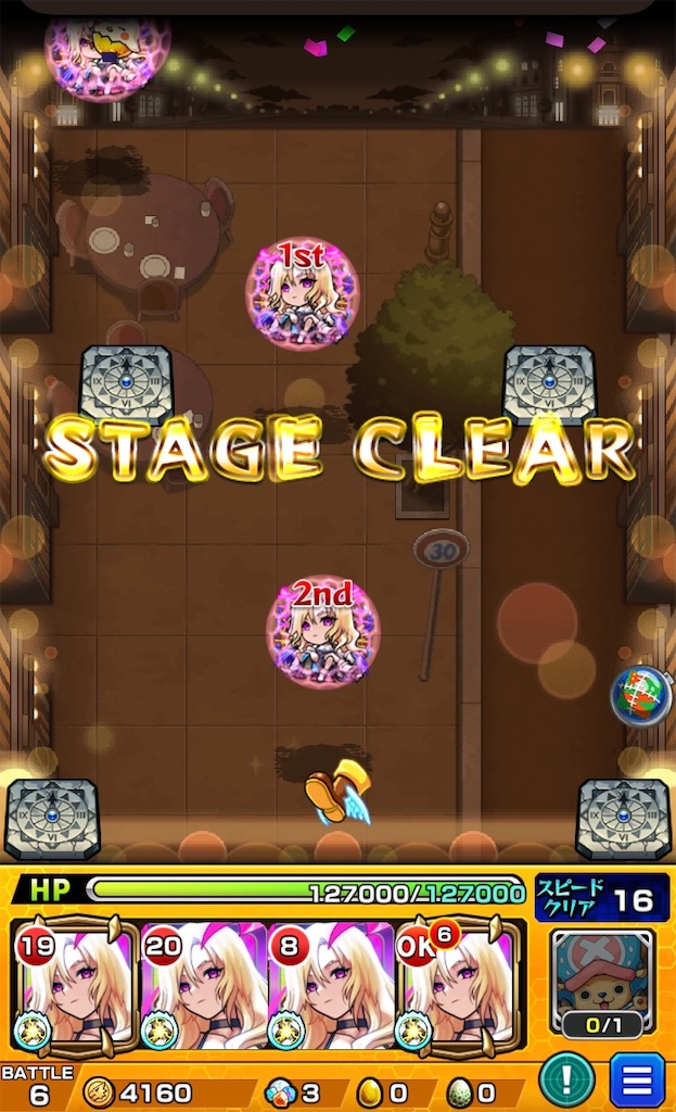 f:id:colt0624:20231021144704j:image