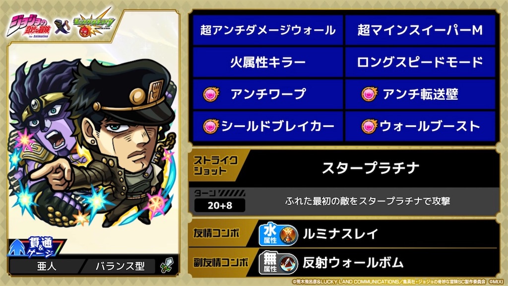 f:id:colt0624:20231021145611j:image