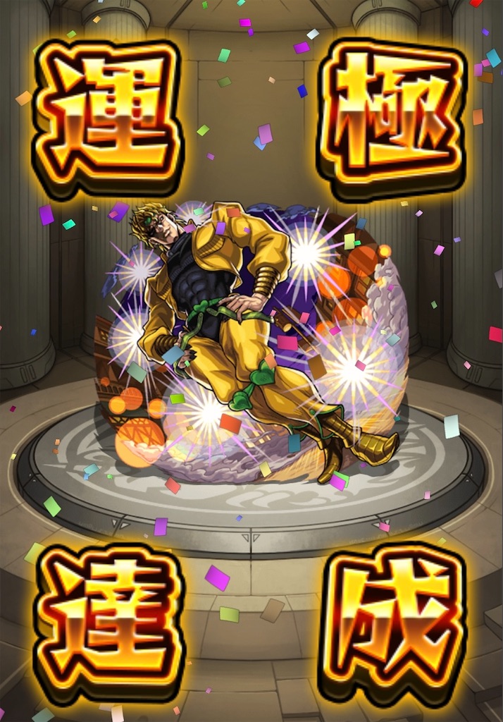 f:id:colt0624:20231021234406j:image