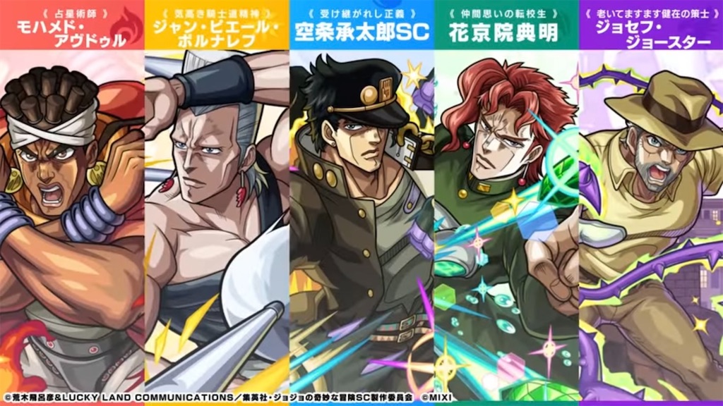 f:id:colt0624:20231023224434j:image