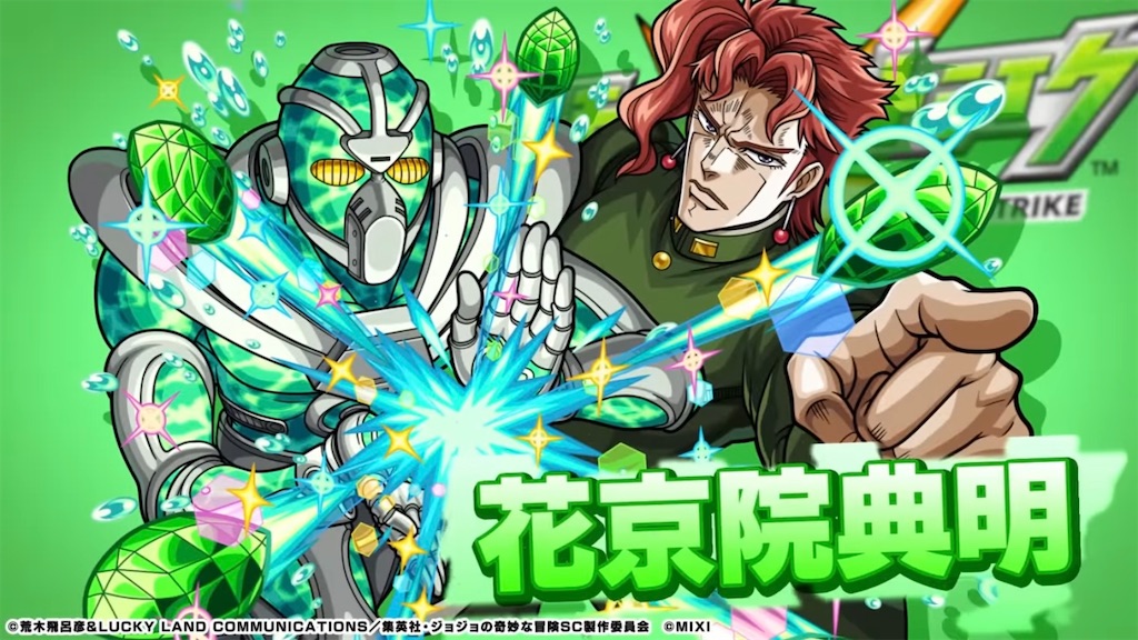 f:id:colt0624:20231024124628j:image