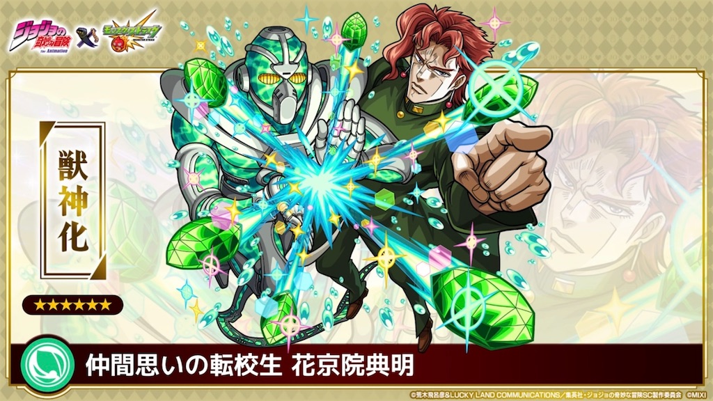 f:id:colt0624:20231024124812j:image