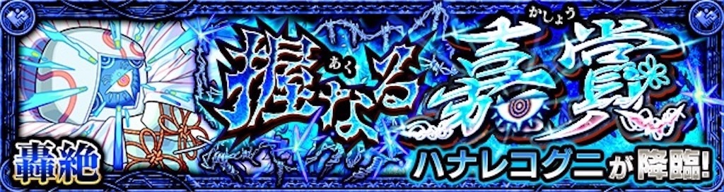 f:id:colt0624:20231024220233j:image