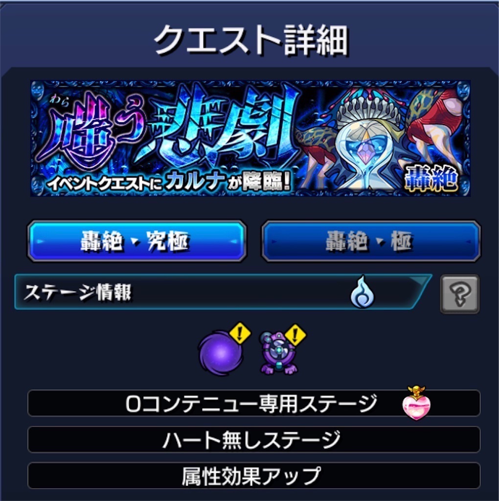 f:id:colt0624:20231024223627j:image