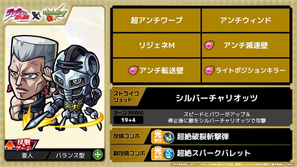f:id:colt0624:20231025151027j:image