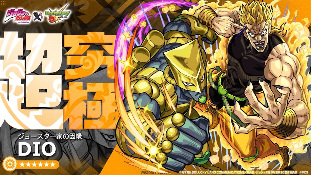 f:id:colt0624:20231026215549j:image