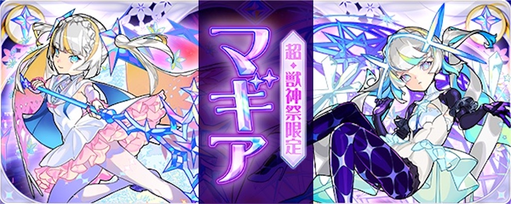 f:id:colt0624:20231028093025j:image