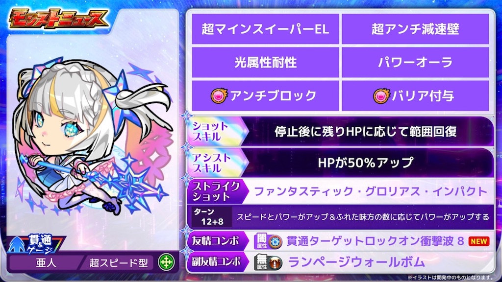 f:id:colt0624:20231028094817j:image f:id:colt0624:20231028094817j:image