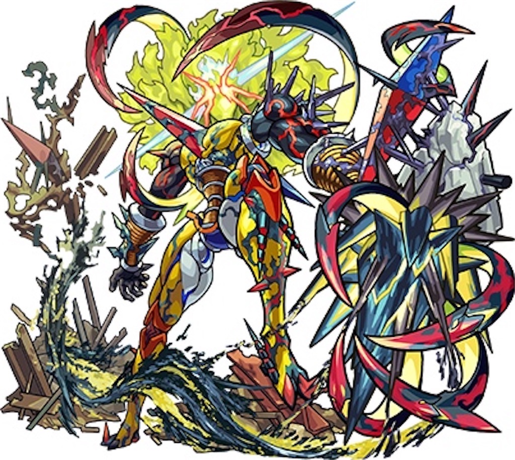 世界10個 雨宮天 モンスト エル オリジナルグッズ ピザポテト 当選証明書付属 世界10個 雨宮天 モンスト エル オリジナルグッズ ピザポテト 当選証明