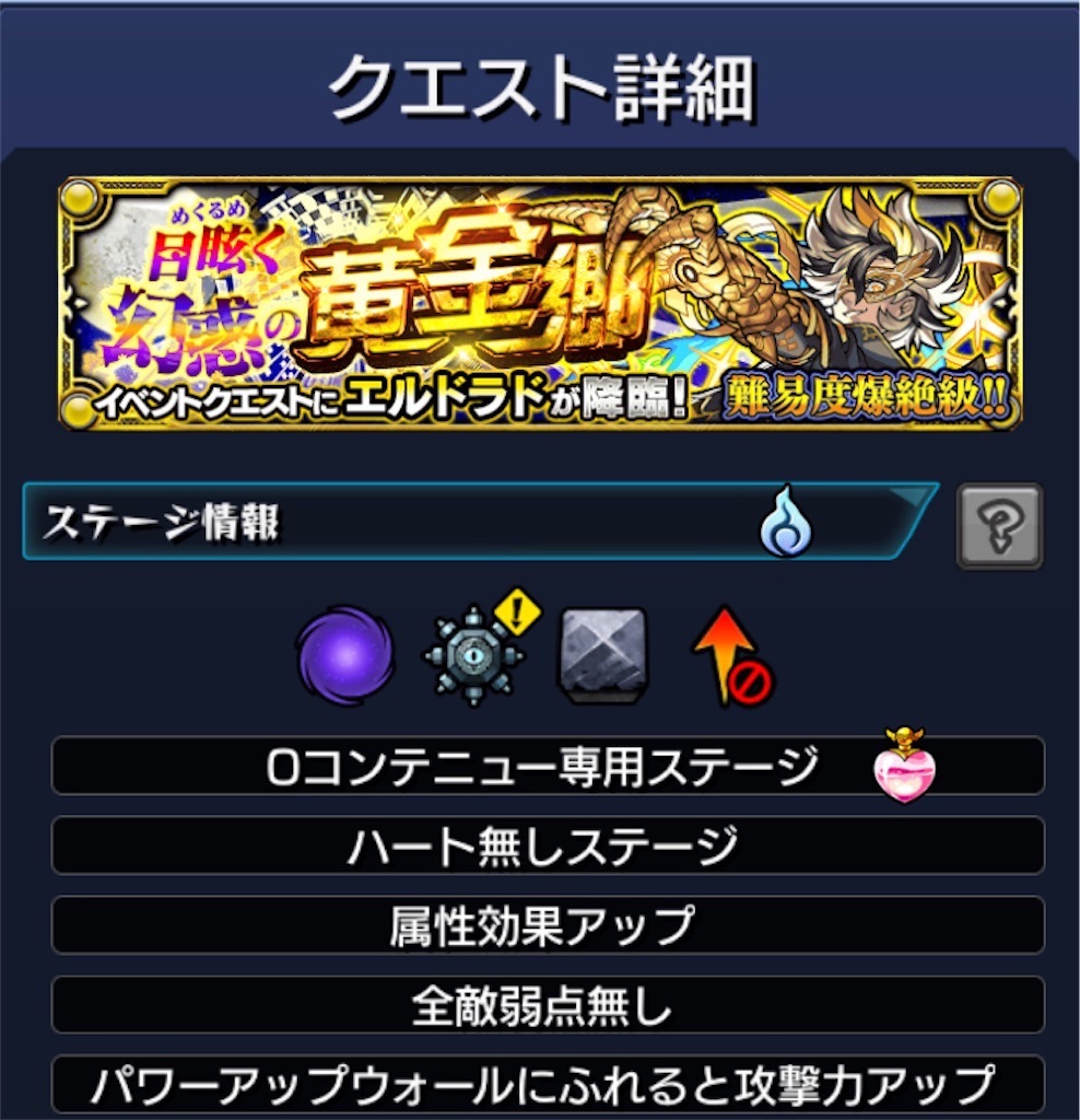 f:id:colt0624:20231028112839j:image