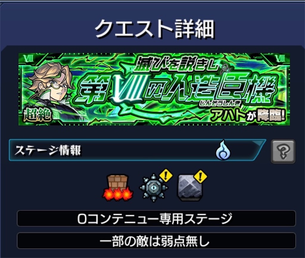 f:id:colt0624:20231028114315j:image f:id:colt0624:20231028114315j:image