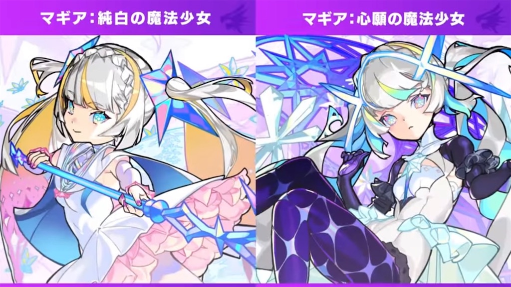 f:id:colt0624:20231028114717j:image