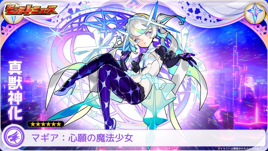 f:id:colt0624:20231029082403j:image