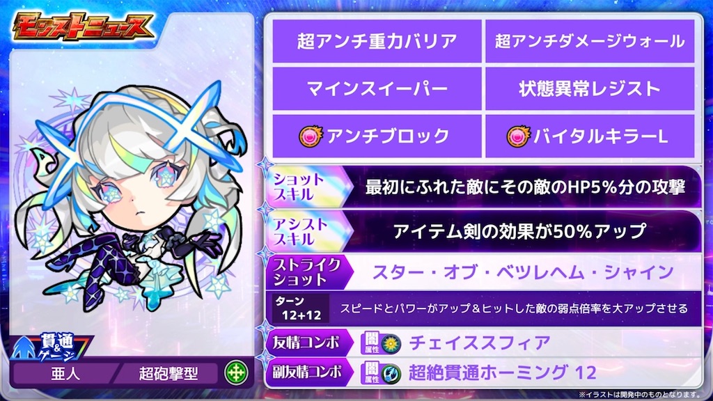f:id:colt0624:20231029082406j:image