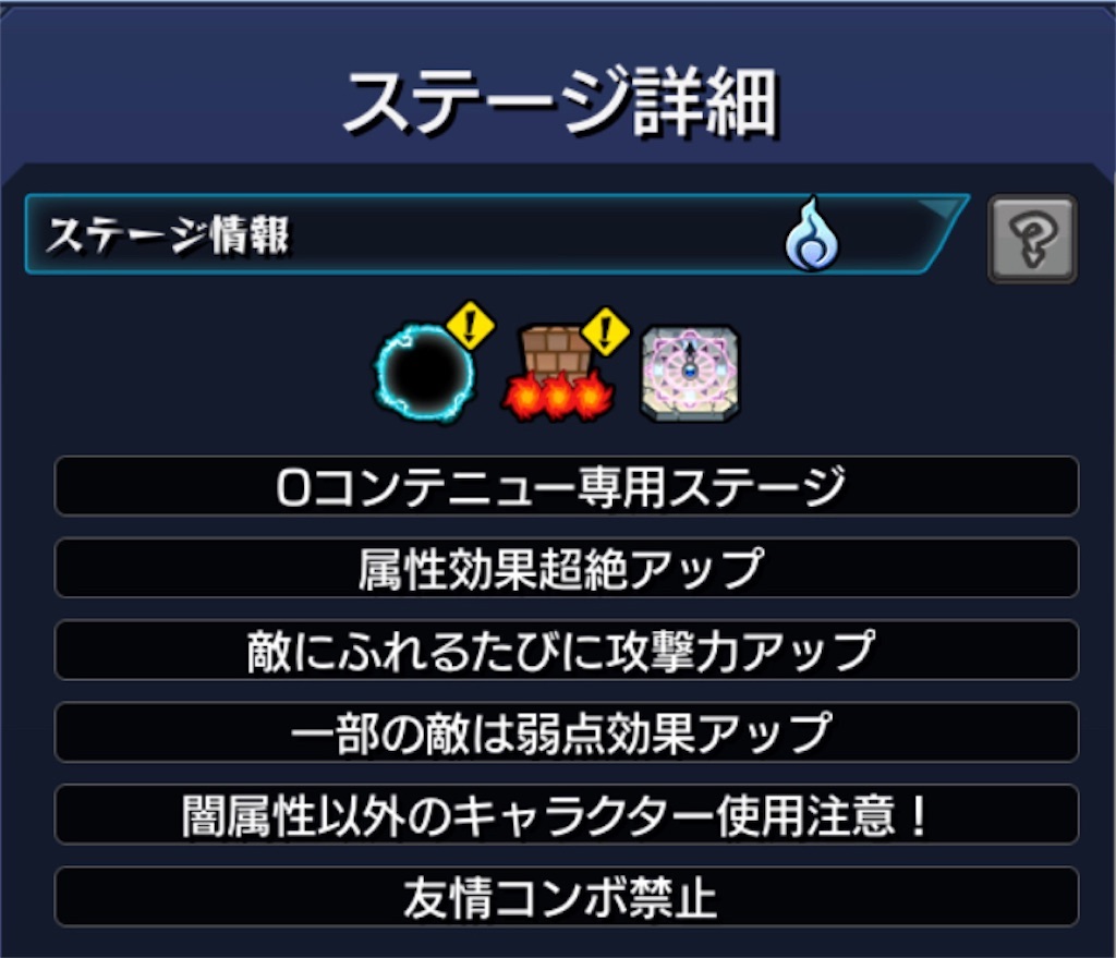 f:id:colt0624:20231029230914j:image