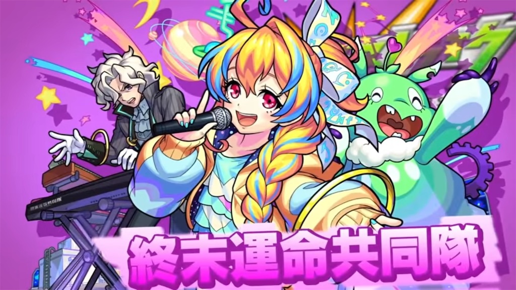 f:id:colt0624:20231103000802j:image