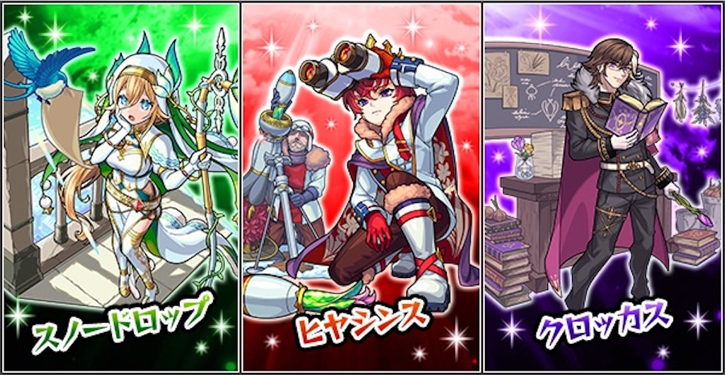 f:id:colt0624:20231105182613j:image