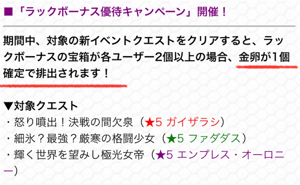 f:id:colt0624:20231105183258j:image