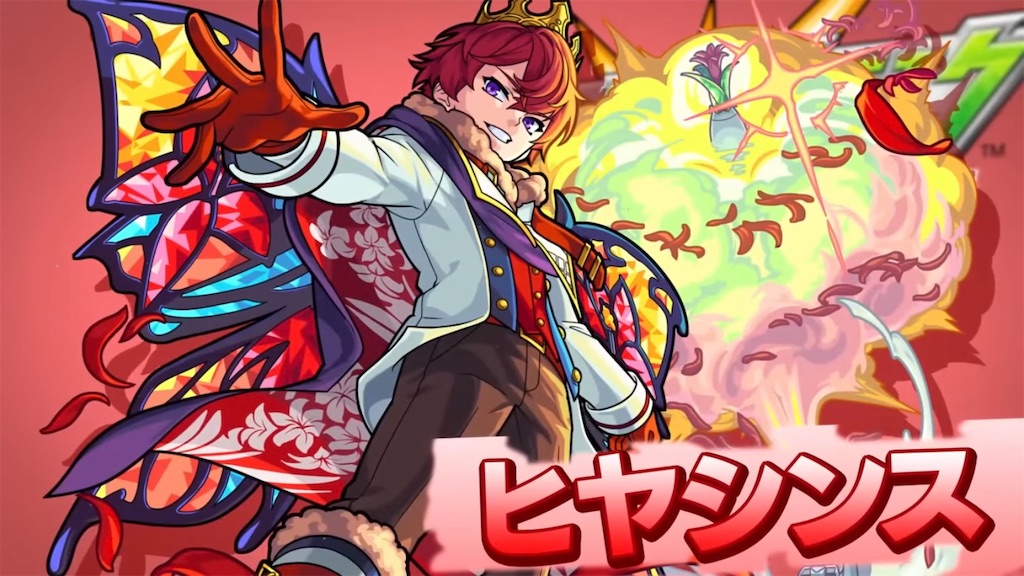 f:id:colt0624:20231105215018j:image