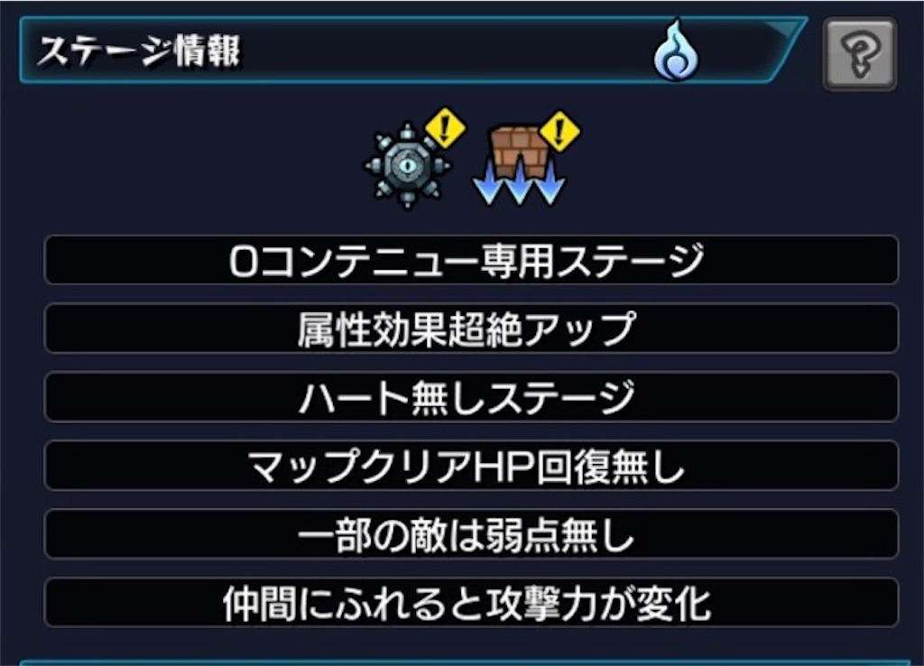f:id:colt0624:20231105224709j:image