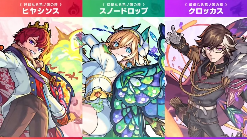 f:id:colt0624:20231105225054j:image