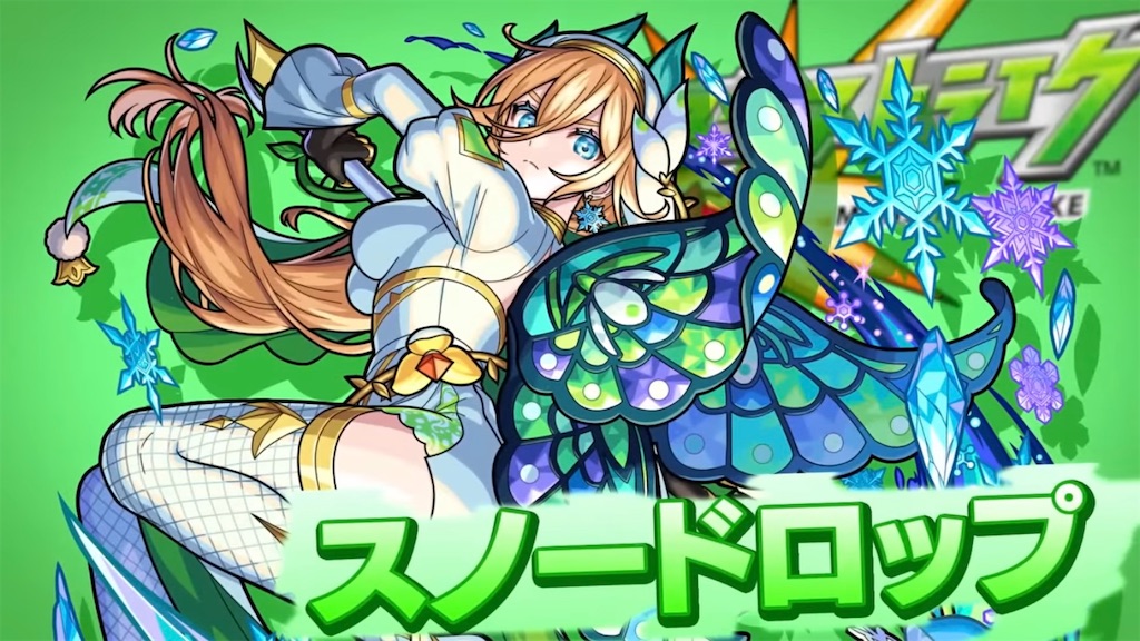 f:id:colt0624:20231106124304j:image