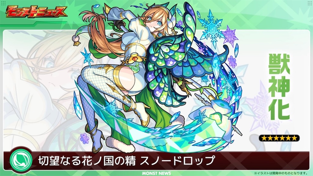 f:id:colt0624:20231106124513j:image