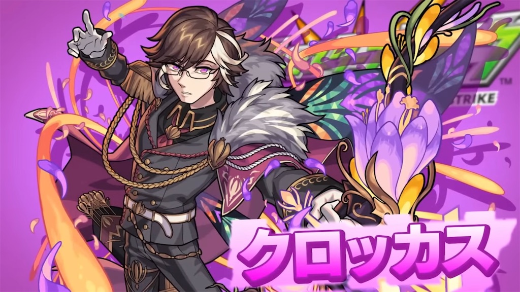 f:id:colt0624:20231107124132j:image