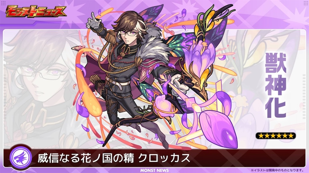 f:id:colt0624:20231107124251j:image