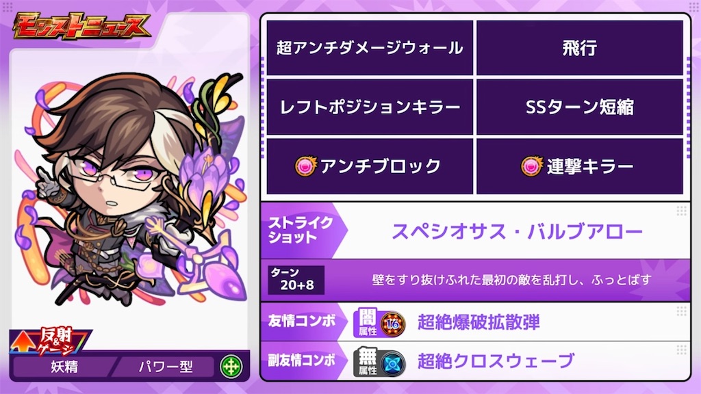 f:id:colt0624:20231107124255j:image