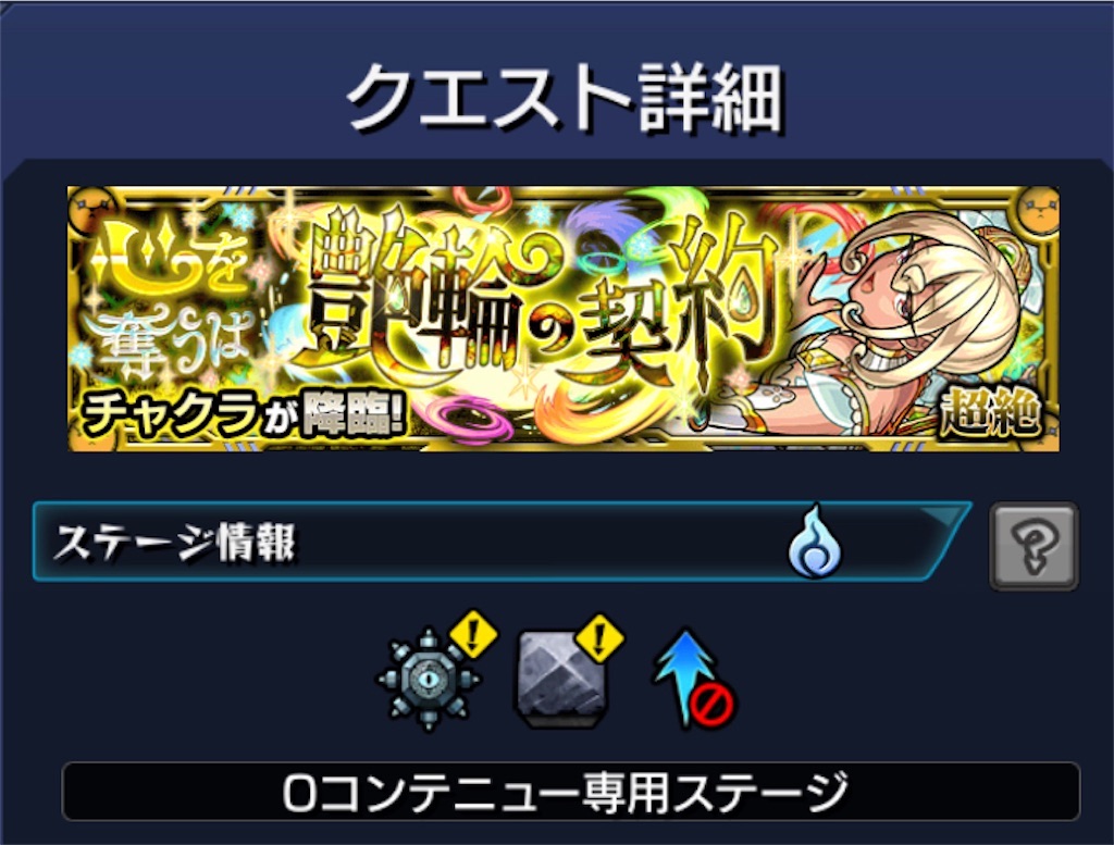 f:id:colt0624:20231108154037j:image