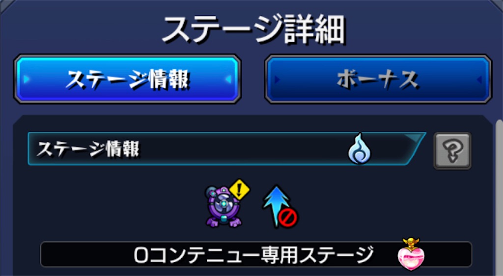 f:id:colt0624:20231108221747j:image